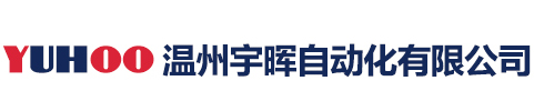 永嘉縣全立閥門制造有限公司